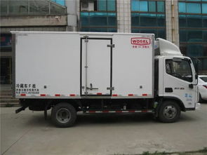 福田奥铃速运五十铃4.3米冷藏车 高效冷链运输的专用解决方案