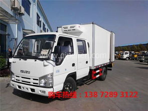 专业二手冷藏车厢改装指南 价格、图片与配件厂家解析