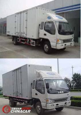 HFC5121XXYKR1T江淮牌厢式运输冷藏车图片与特点解析