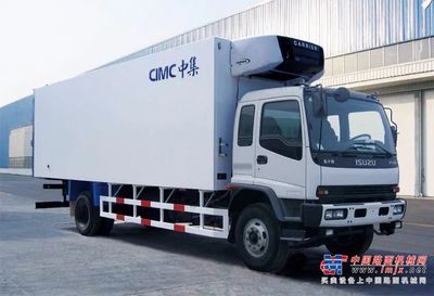 中集集团上半年营收721亿归母净利25亿，专用车业务展现企业韧性