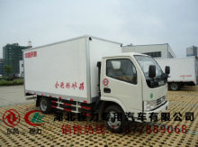 上海冷藏车价格与厂家选购指南